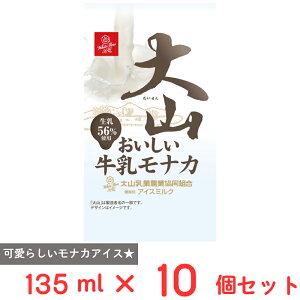 [ACX] RƔ_Ƌg RiJ 135ml×10