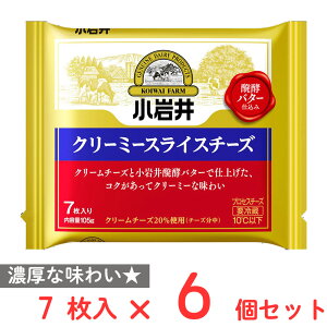 [①]   N[~[XCX`[Y 7 105g×6