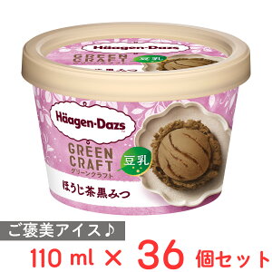 [ACX] n[Q_bcWp GREENCRAFT ق݂ 110ml×36