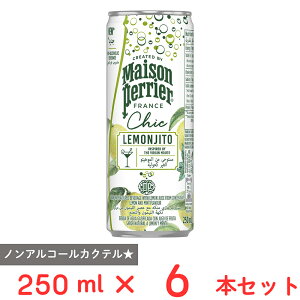 ���]���y���G �V�b�N�����q�[�g�� 250ml×6�{