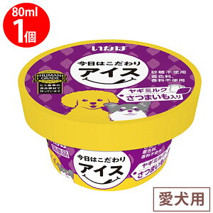 [Ⓚ] Ȃ΃ybgt[h ͂ACX M~N ܂ 80ml