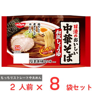 [①] Hi`h ̂؂ a傤 2lO×8