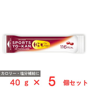 䑺 X|[c悤  40g×5