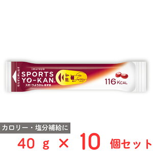 䑺 X|[c悤  40g×10