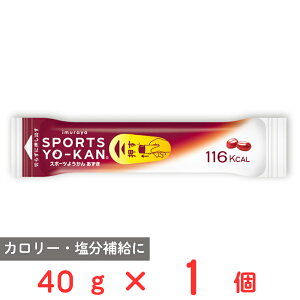 䑺 X|[c悤  40g