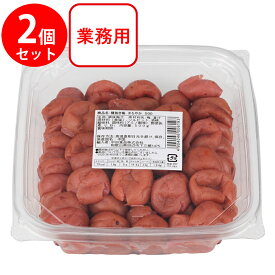 中田食品 種抜き梅 まろやか味 大容量 業務用 500g×2個