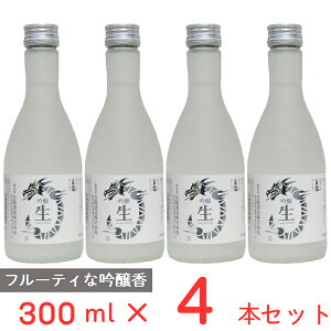 [①] `     { 300ml×4{