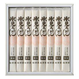 楽天市場 うどん ギフト 地域ブランド うどん 氷見うどん の通販