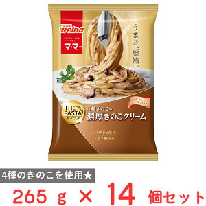 [Ⓚ] EFi }E}[ THE PASTA ẐN[ 265g×14