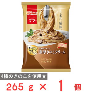 [Ⓚ] EFi }E}[ THE PASTA ẐN[ 265g