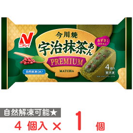 [冷凍] ニチレイ 今川焼(宇治抹茶あん プレミアム) 280g