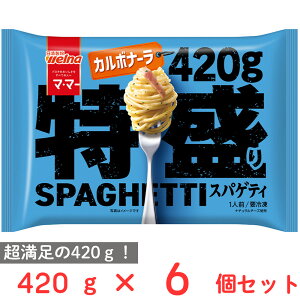 [Ⓚ] EFi }E}[ XpQeB J{i[ 420g×6
