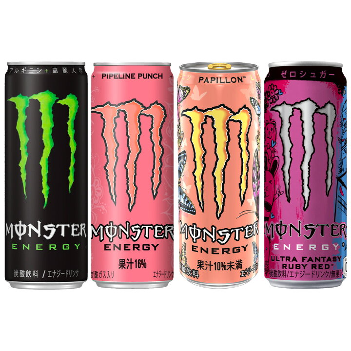 楽天市場】モンスターエナジードリンク 4種アソートB（ノベルティ付 