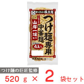 [冷蔵] 東洋水産 マルちゃん 「山岸一雄」監修 つけ麺専用中華麺 4玉入 520g×2袋