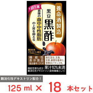 {𐻑 y@\\Hiz| fLXgz 125ml×18{