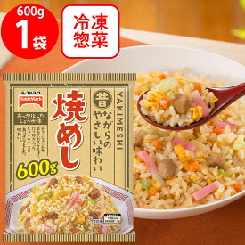 [冷凍] テーブルマーク 焼めし 600g