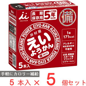 䑺 悤 300g(60g×5{)×5