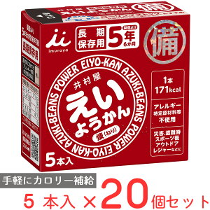 䑺 悤 300g(60g×5{)×20