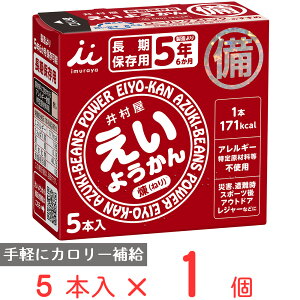 䑺 悤 300g(60g×5{)