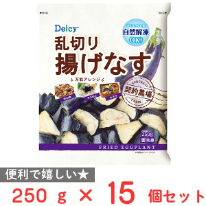 [Ⓚ] Delcy ؂giX 250g×15