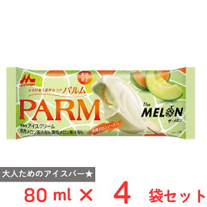 [ACX] Xi PARMipj UE 80ml×4
