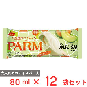 [ACX] Xi PARMipj UE 80ml×12