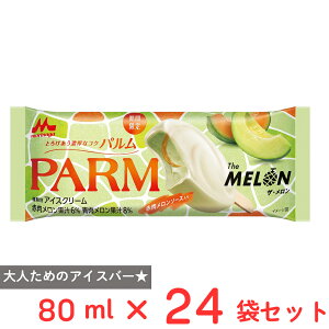 [ACX] Xi PARMipj UE 80ml×24