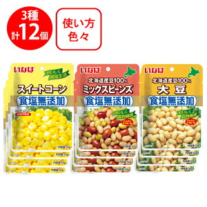 ȂΐHi T_ɕ֗ȃZbg XC[gR[~bNXr[Y哤 e4