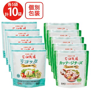 [①] Ԕq Rb^EJbe[W2 v10Zbgie5j