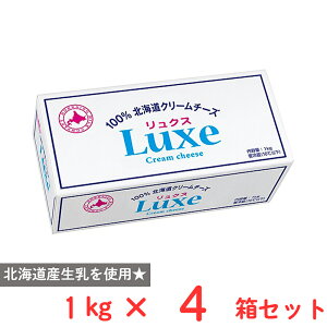 [①] kC Luxe 1kg×4