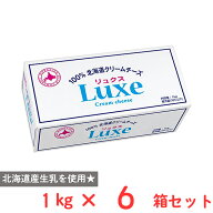 [冷蔵] 北海道乳業 Luxe 1kg×6箱