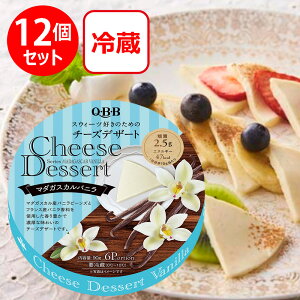 [①]Zbo^[ QBB `[YfU[g }_KXJoj6P 90g×12