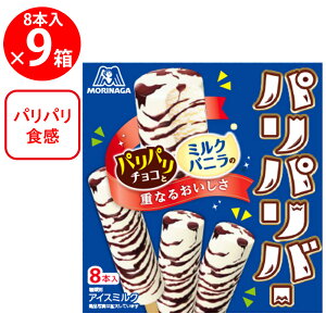 [ACX] Xi ppo[oj 8{×9