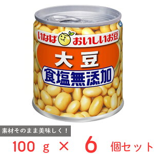 ȂΐHi T_ HY哤 100g×6