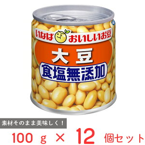 ȂΐHi T_ HY哤 100g×12