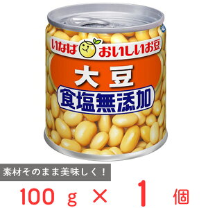 ȂΐHi T_ HY哤 100g