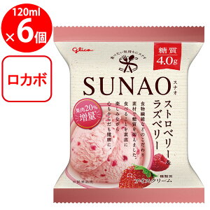 [ACX]]OR SUNAO Xgx[Yx[ 120ml×6