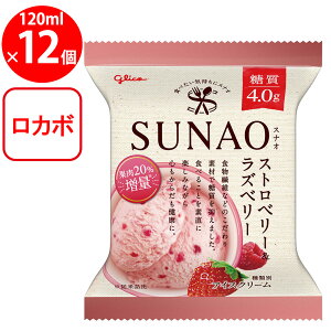 [ACX]]OR SUNAO Xgx[Yx[ 120ml×12