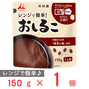 䑺 WŊȒP邱 150g