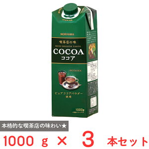 R iX̖ RRA 1000g×3{