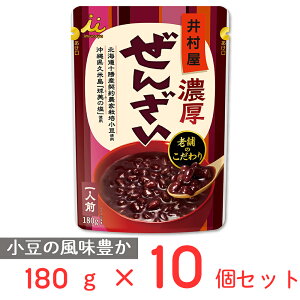 �Z�����񂴂�180g×10��