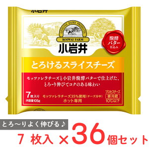 [①]   Ƃ낯XCX`[Y 7 105g×36