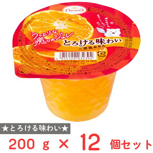  Ƃ낯閡킢 J݂ 200g×12