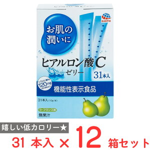 A[X ̏ɃqA_C[[ EtX 310g×12