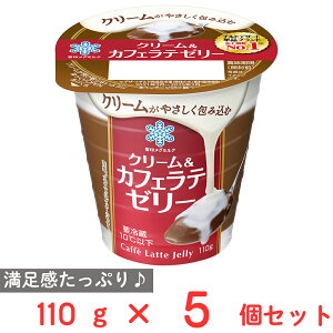 [①] 󃁃O~N N[JtFe[[ 110g×5