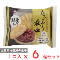 アダチ製菓 たっぷり最中 1個入×6個