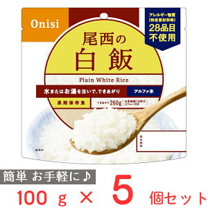 Hi At@  1H H ۑ 100g×5