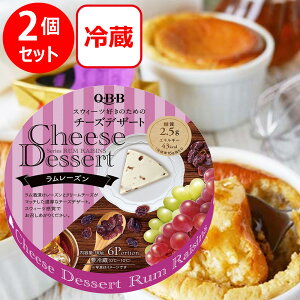 [①]Zbo^[ QBB `[YfU[g[Y6P 90g×2