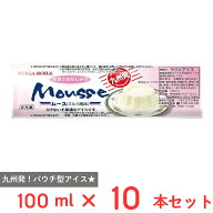 [アイス] セリア・ロイル 給食でおなじみのムース 100ml×10本　ムースアイス・九州発祥アイス