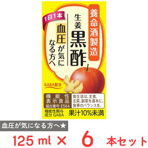 {𐻑 y@\\HizI| GABAz 125ml×6{